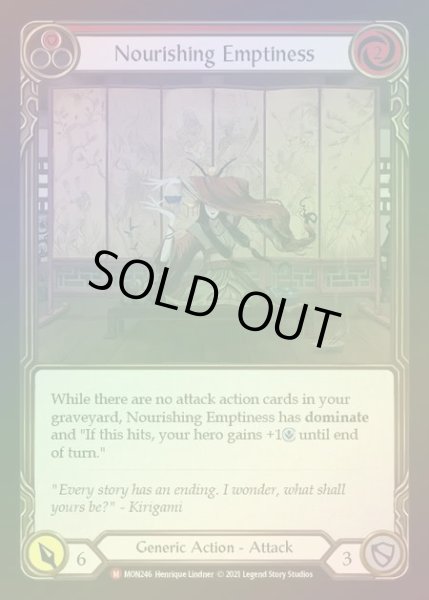 画像1: 【RF】[Generic] Nourishing Emptiness [1st-MON_246-M] Rainbow Foil (1)