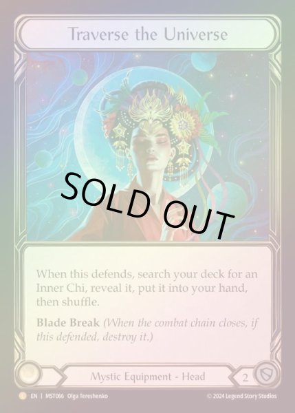 画像1: 【RF】【EN】 [Mystic] 宇宙の横断/Traverse the Universe [MST066-L] (1)