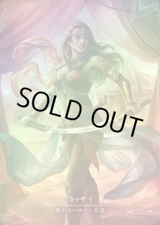 Legendary/Marvel/Fabled - カードショップはっち通販店【FaB】