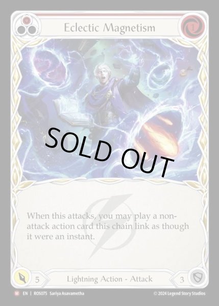 画像1: 【EN】[Lightning] 多様な磁力/Eclectic Magnetism [ROS075-M] (1)