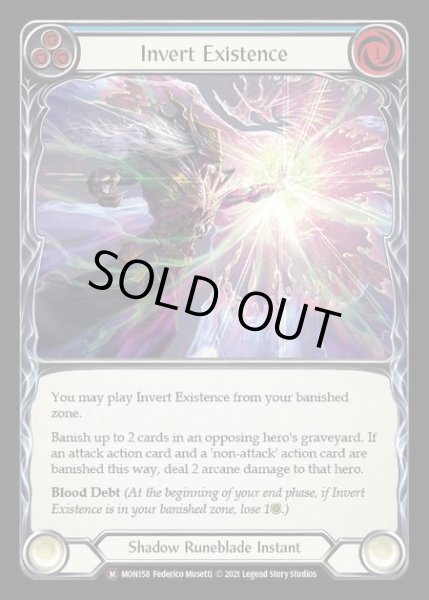 画像1: [Shadow Runeblade] Invert Existence [UL-MON158-M] (1)