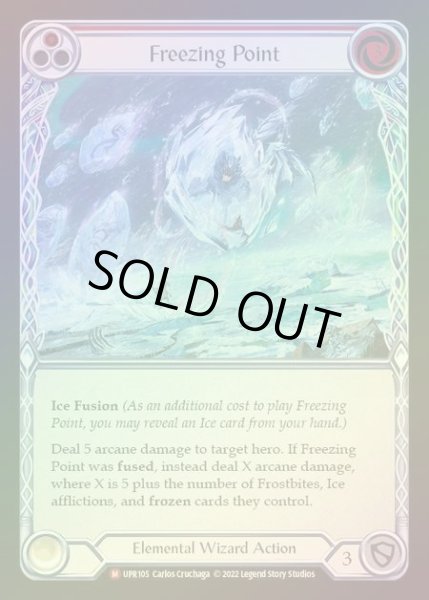 画像1: 【RF】[Elemental Wizard] Freezing Point [UPR105-M] Rainbow Foil (1)