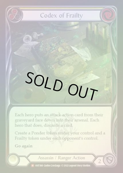 画像1: 【RF】[Assassin Ranger] Codex of Frailty [OUT160-M] Rainbow Foil (1)