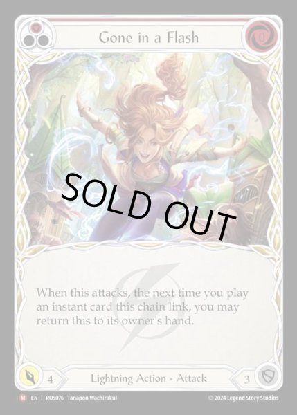画像1: 【EN】[Lightning] 光速移動/Gone in a Flash [ROS076-M] (1)
