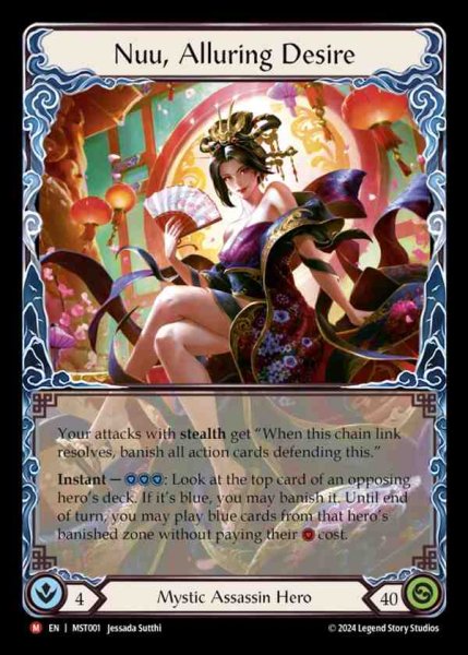 画像1: 【EN】 [Mystic Assassin] 誘惑の欲望、ヌゥ/Nuu, Alluring Desire [MST001-M] (1)