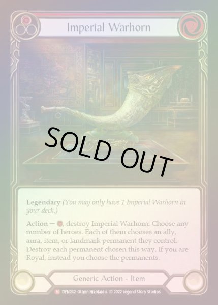 画像1: 【RF】[Generic] Imperial Warhorn [DYN242-M] Rainbow Foil (1)
