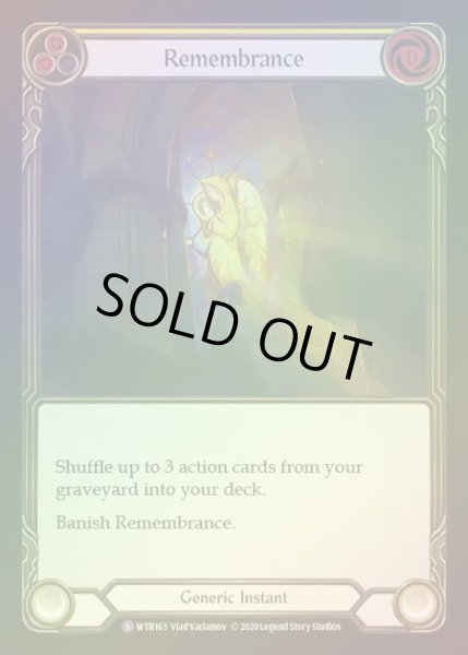 画像1: 【RF】[Generic] Remembrance [U-WTR163-S] Rainbow Foil (1)