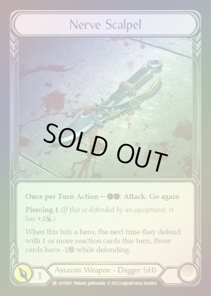 画像1: 【RF】[Assassin] Nerve Scalpel [OUT005-M] Rainbow Foil (1)
