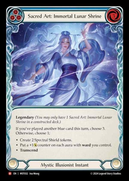 画像1: 【EN】 [Mystic Illusionist] 聖なる技：不死の月の社/Sacred Art: Immortal Lunar Shrine [MST032-M] (1)
