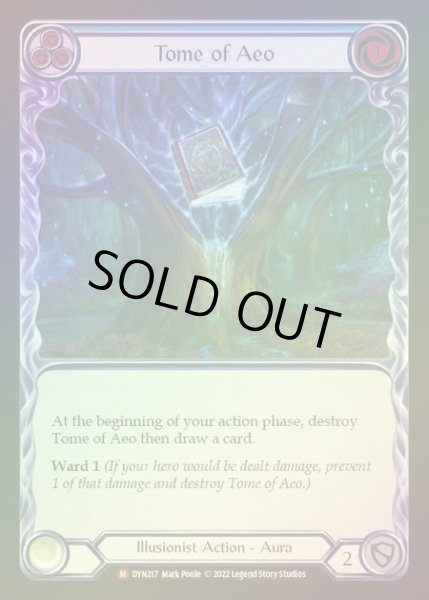 画像1: 【RF】[Illusionist] Tome of Aeo [DYN217-M] Rainbow Foil (1)