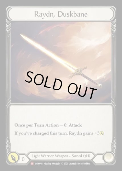 画像1: [Light Warrior] Raydn, Duskbane [1st-MON_031-M] (1)