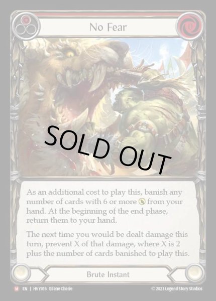 画像1: 【EN】[Brute] 蛮勇/No Fear [HVY016-M] (1)