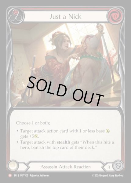 画像1: 【EN】 [Assassin] ほんの切り傷/Just a Nick [MST105-M] (1)