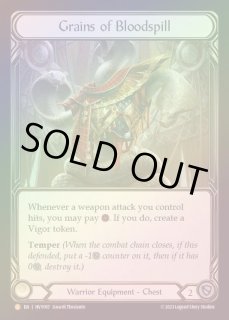 Legendary/Marvel/Fabled - カードショップはっち通販店【FaB】