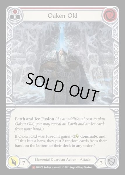 画像1: [Elemental Guardian] Oaken Old [1st-ELE005-M] (1)