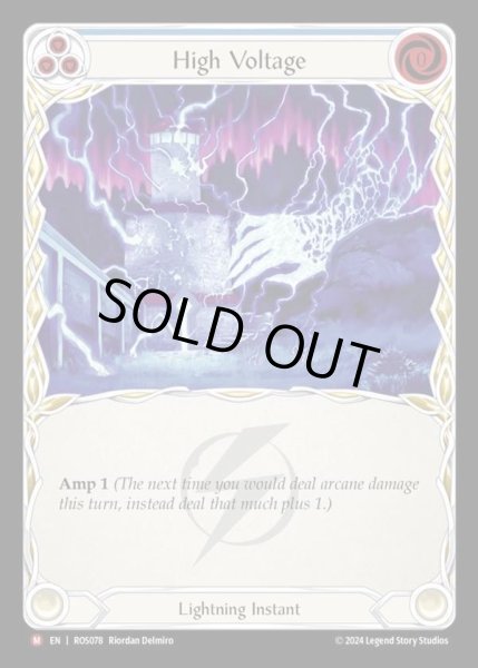 画像1: 【EN】[Lightning] 高圧電流/High Voltage [ROS078-M] (1)