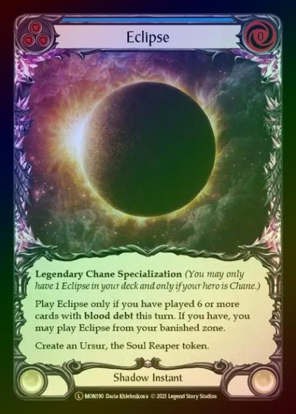 画像1: 【RF】[Shadow] Eclipse [UL-MON190-L] Rainbow Foil (1)