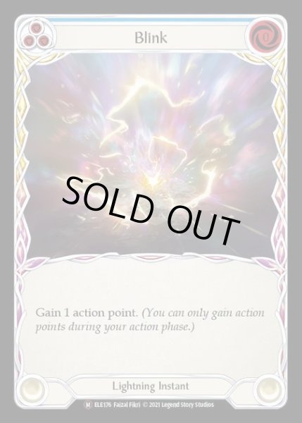 画像1: [Lightning] Blink [UL-ELE176-M] (1)