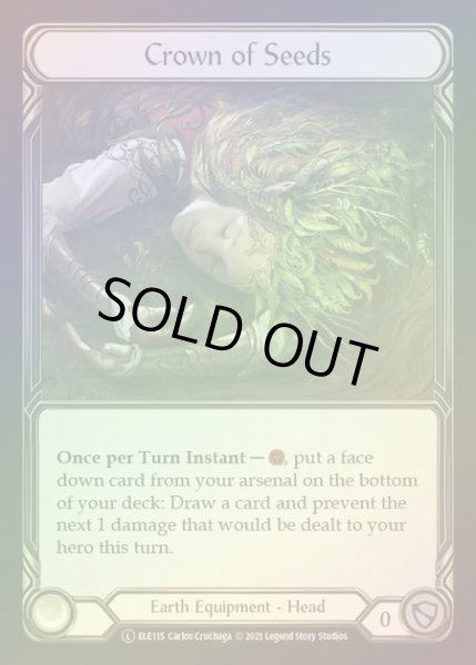 画像1: 【RF】[Earth] Crown of Seeds [UL-ELE115-L] Rainbow Foil (1)