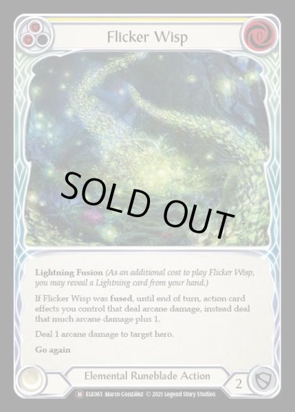 画像1: [Elemental Runeblade] Flicker Wisp [UL-ELE065-M] (1)