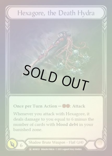 画像1: 【RF】[Shadow Brute] Hexagore, the Death Hydra [UL-MON121-M] Rainbow Foil (1)