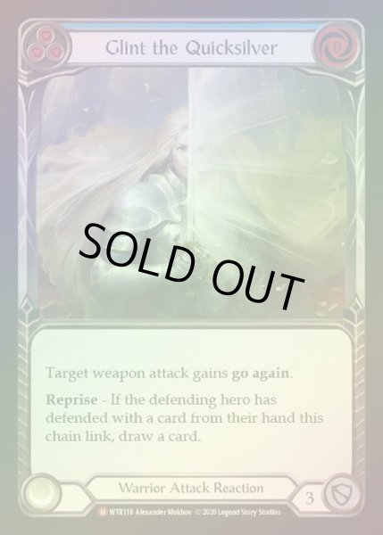 画像1: 【RF】[Warrior] Glint the Quicksilver [U-WTR118-M] Rainbow Foil (1)