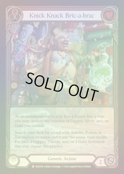 画像1: 【RF】[Generic] Knick Knack Bric-a-brac (Extended Art) [EVR159-M] Rainbow Foil (1)