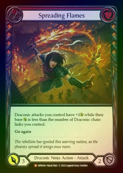 画像1: 【RF】[Draconic Ninja] Spreading Flames [UPR049-M] Rainbow Foil (1)