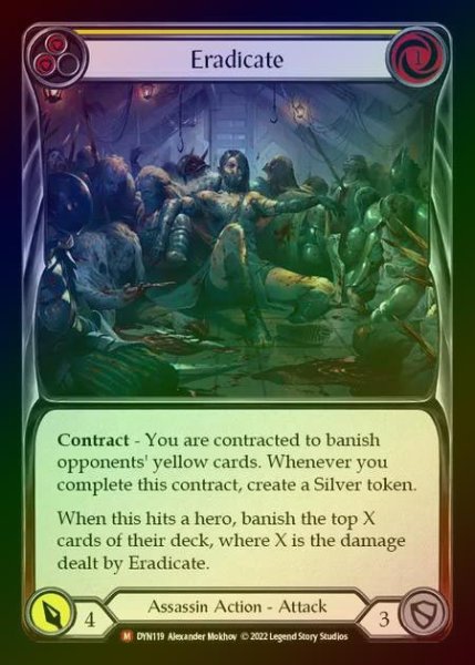 画像1: 【RF】[Assassin] Eradicate [DYN119-M] Rainbow Foil (1)