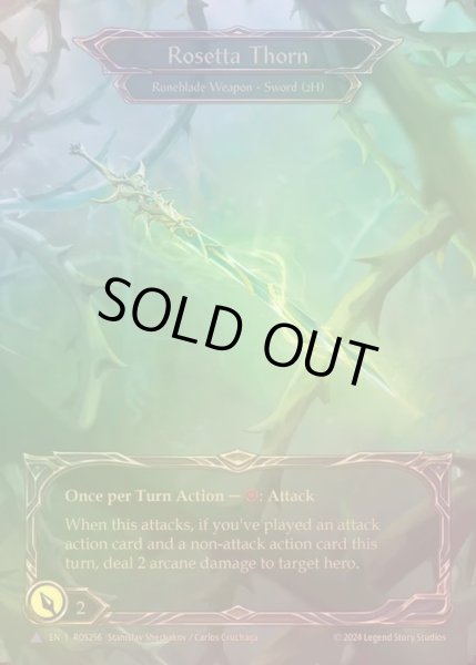 画像1: 【CF】【EN】[Runeblade] ロゼッタの茨剣/Rosetta Thorn [ROS256-Marvel] (1)
