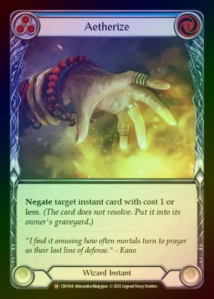 画像1: 【RF】[Wizard] Aetherize [UL-CRU164-M] Rainbow Foil (1)
