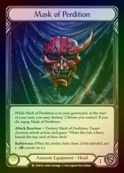 画像1: 【RF】[Assassin] Mask of Perdition [DYN118-M] Rainbow Foil (1)