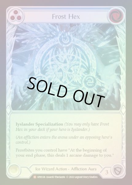 画像1: 【RF】[Ice Wizard] Frost Hex [UPR126-M] Rainbow Foil (1)