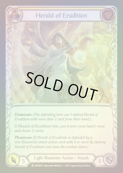 画像1: 【RF】[Light Illusionist] Herald of Erudition [1st-MON_004-M] Rainbow Foil (1)
