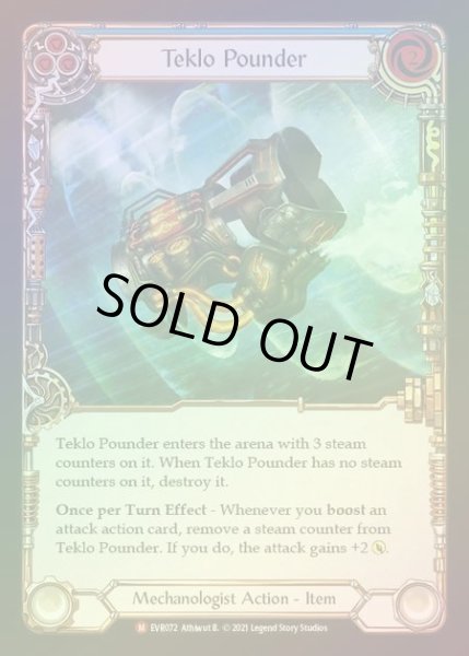 画像1: 【RF】[Mechanologist] Teklo Pounder [EVR072-M] Rainbow Foil (1)