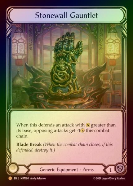 画像1: 【RF】【EN】 [Generic] 石壁の籠手/Stonewall Gauntlet [MST190-L] (1)