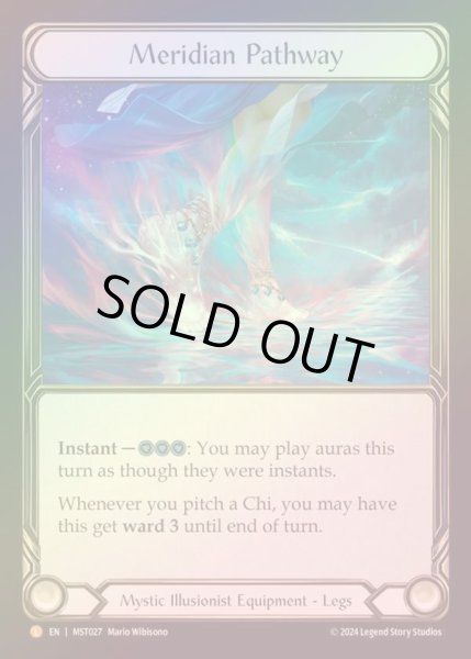 画像1: 【CF】【EN】 [Mystic Illusionist] 経絡の道/Meridian Pathway [MST027-L] (1)