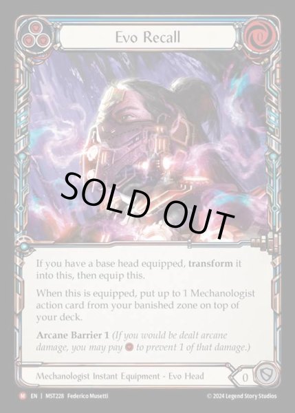 画像1: 【EN】 [Mechanologist] 進化の想起/Evo Recall [MST228-M] (1)