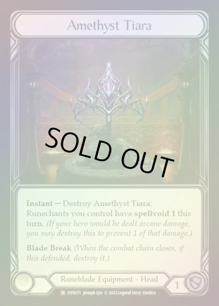 画像1: 【RF】[Runeblade] Amethyst Tiara [DYN171-M] Rainbow Foil (1)