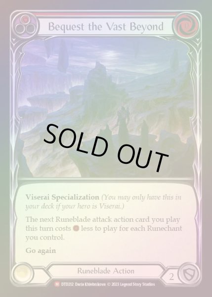 画像1: 【RF】[Runeblade] Bequest the Vast Beyond [DTD212-M] Rainbow Foil (1)