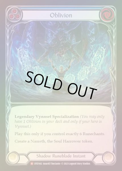 画像1: 【RF】[Shadow Runeblade] Oblivion [DTD142-M] Rainbow Foil (1)