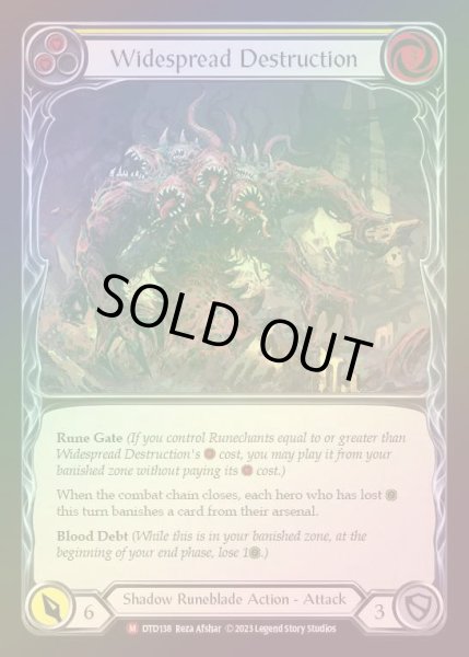 画像1: 【RF】[Shadow Runeblade] Widespread Destruction [DTD138-M] Rainbow Foil (1)