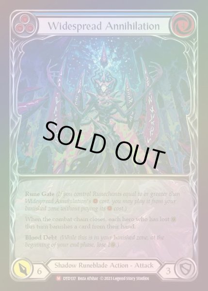 画像1: 【RF】[Shadow Runeblade] Widespread Annihilation (Extended Art) [DTD137-M] Rainbow Foil (1)