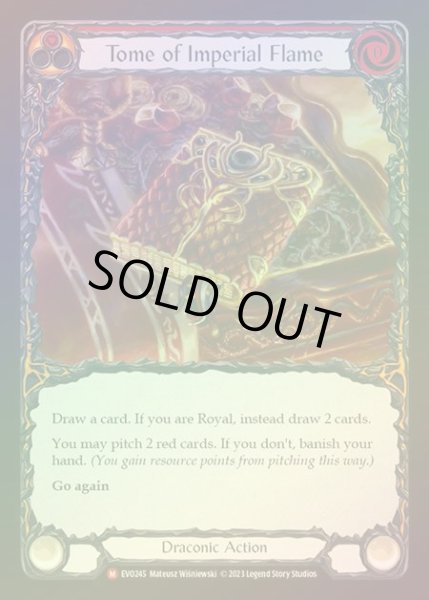 画像1: 【RF】[Draconic] Tome of Imperial Flame [EVO245-M] Rainbow Foil (1)