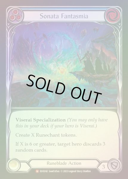 画像1: 【RF】[Runeblade] Sonata Fantasmia [EVO242-M] Rainbow Foil (1)