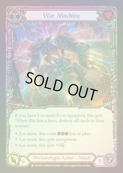 画像1: 【RF】[Mechanologist] War Machine [EVO056-M] Rainbow Foil (1)