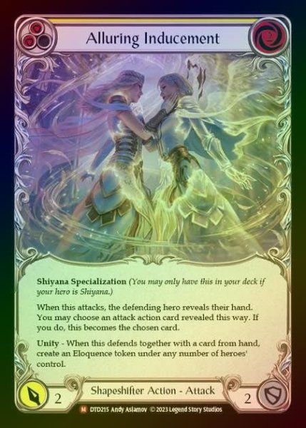 画像1: 【RF】[Shapeshifter] Alluring Inducement [DTD215-M] Rainbow Foil (1)