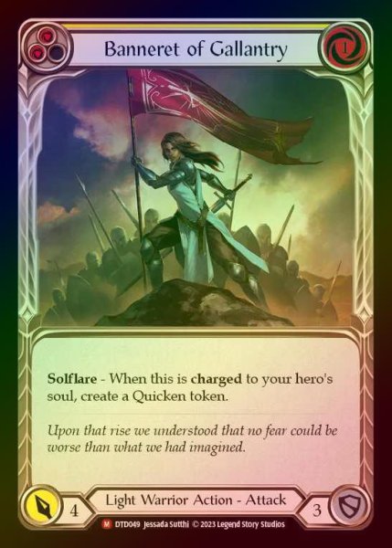 画像1: 【RF】[Light Warrior] Banneret of Gallantry [DTD049-M] Rainbow Foil (1)