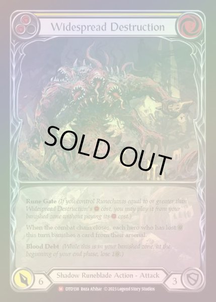 画像1: 【RF】[Shadow Runeblade] Widespread Destruction (Extended Art) [DTD138-M] Rainbow Foil (1)