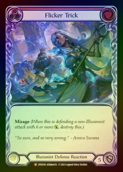 画像1: 【RF】[Illusionist] Flicker Trick [DTD218-M] Rainbow Foil (1)